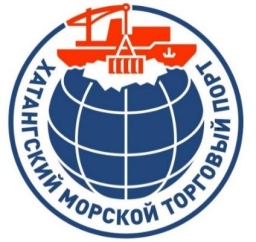 
        Хатангский морской торговый порт