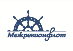 
        Межрегионфлот